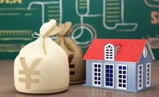 大同公积金封存6个月精确到天（公积金封存了一定要等6个月怎么计算）